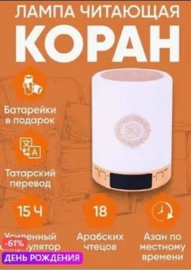 Про голубя Геннадия, и др.