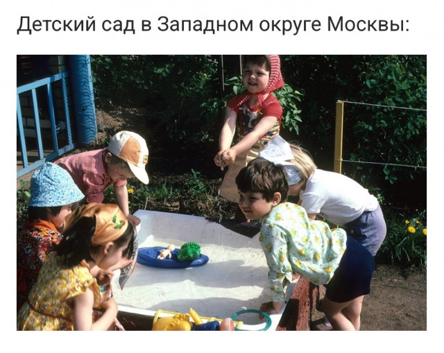 Яркие восьмидесятые: СССР на пороге перемен. Часть вторая.