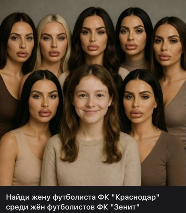 Отсутствие морально этических норм Vol.26