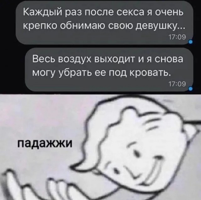 Завалялось тут случайно немного забавных картинок
