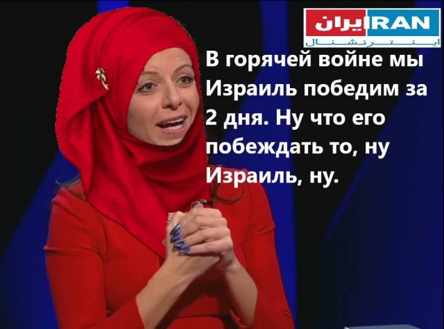 Ответные удары по Израилю