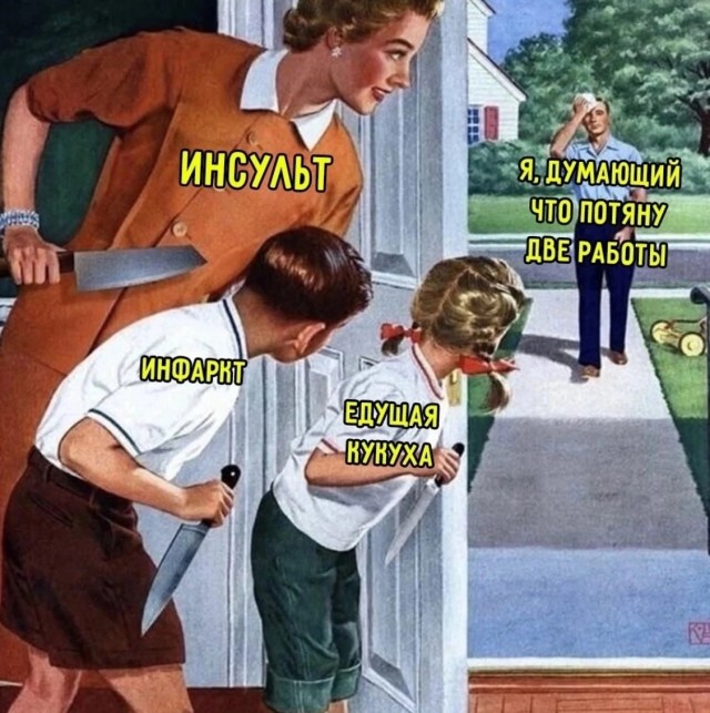 Завалялось тут случайно немного забавных картинок