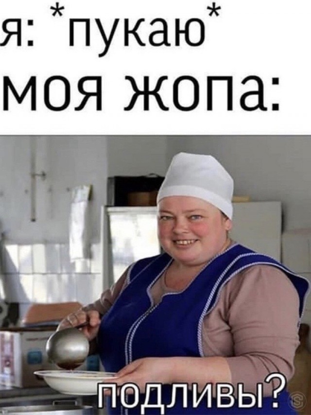10-ка ещё одна картинок для падонгов