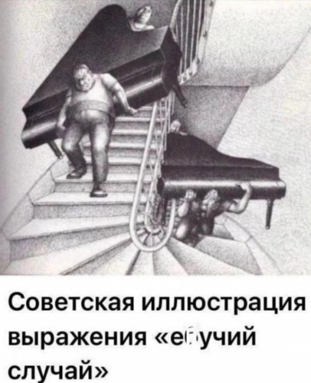 Завалялось тут случайно немного забавных картинок