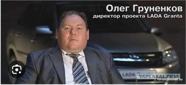 Так выглядит главный инженер Honda, Сётаро Одатэ