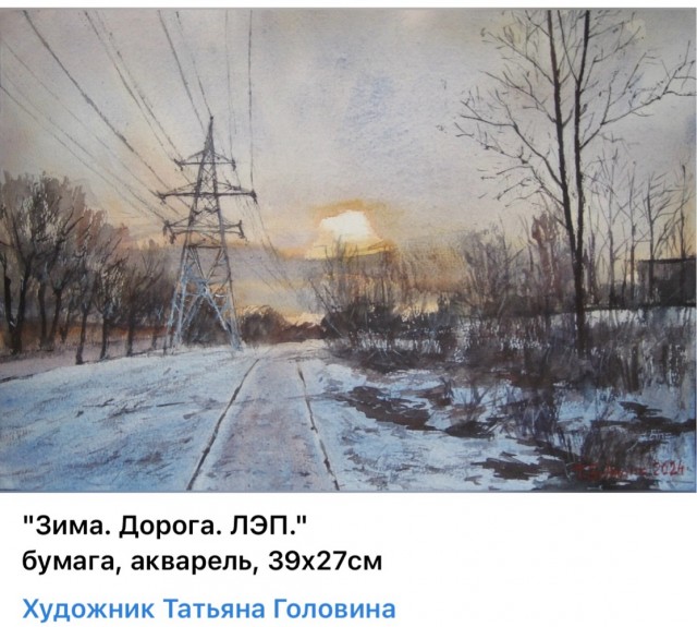 АРТ-Воскресенье
