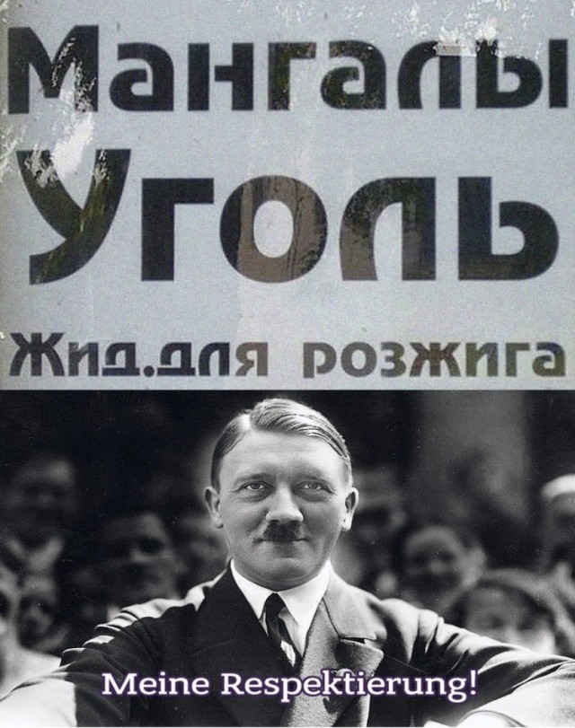 Для настроения