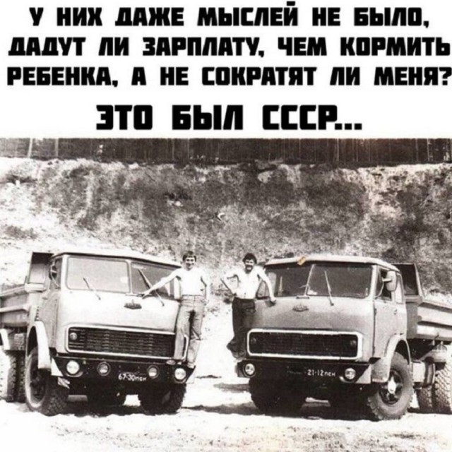 Так себе картинки 23.07.25