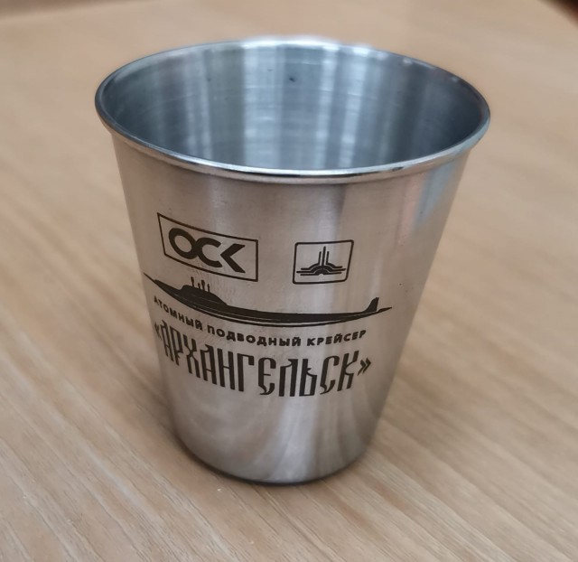 Я почти уверен, что это быль