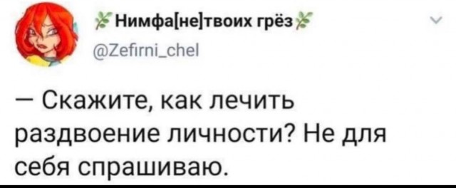 Картинки для деградации 17 (разной степени свежести)