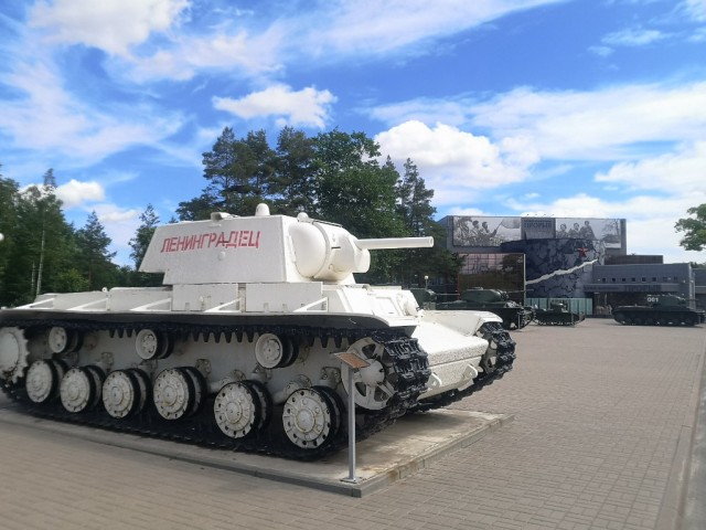 Прорыв блокады