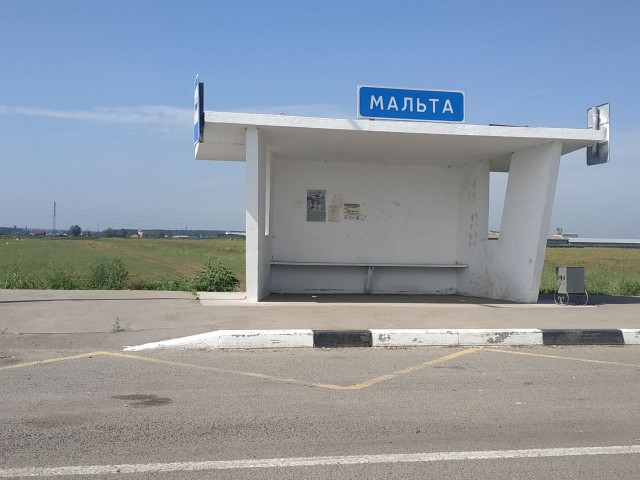 Про алименты