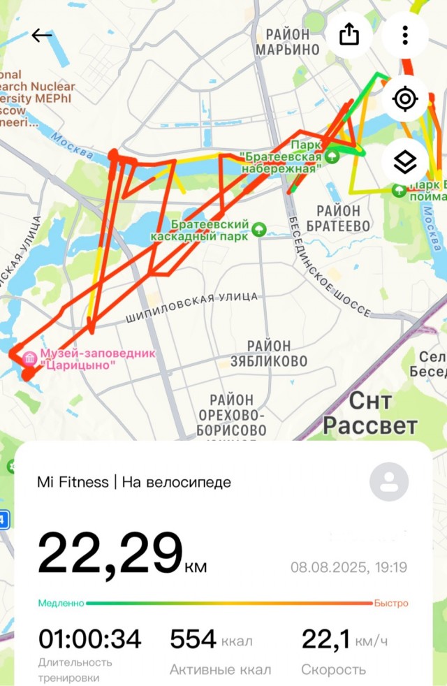 Прошла 100 км в последний день лета