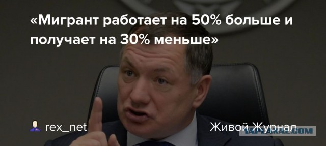 В Новосибирске ценнейшие «братья» из Таджикистана готовятся праздновать День независимости
