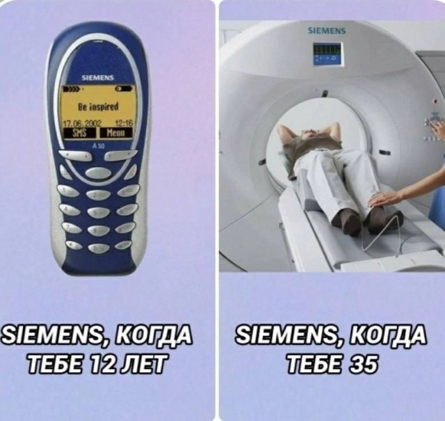 Так себе картинки 14.09.25