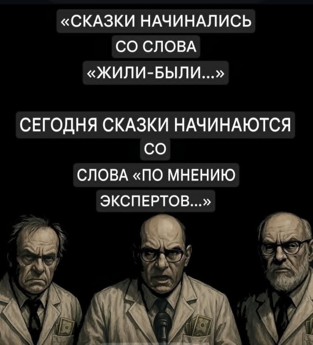 Маленькая пятница 22.10