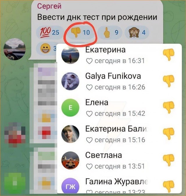 Картинки всякие разные невпопад