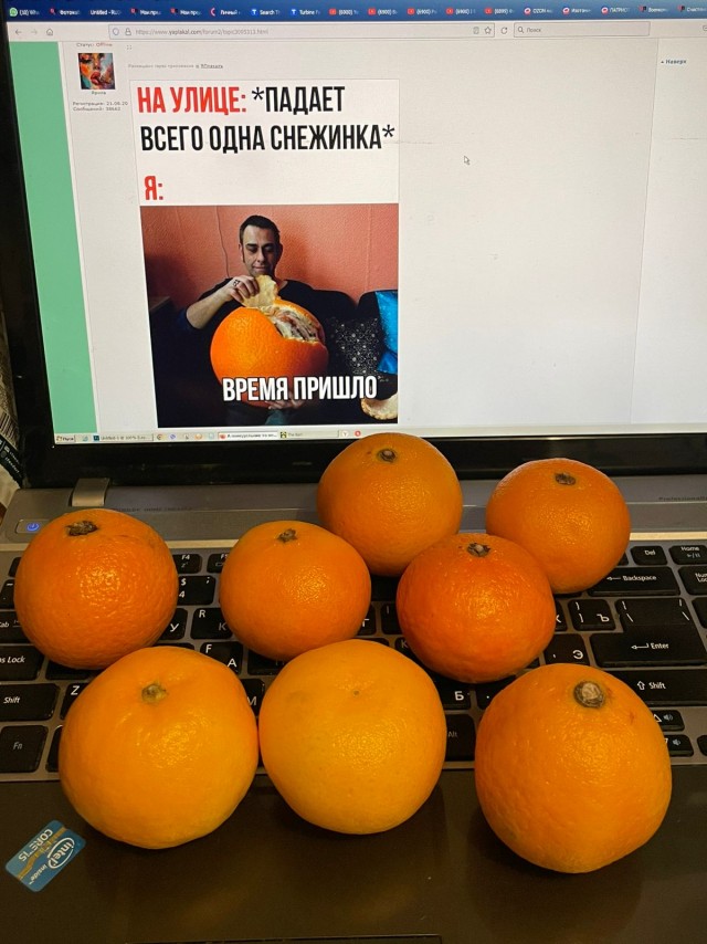 А понедельник то ненастоящий...