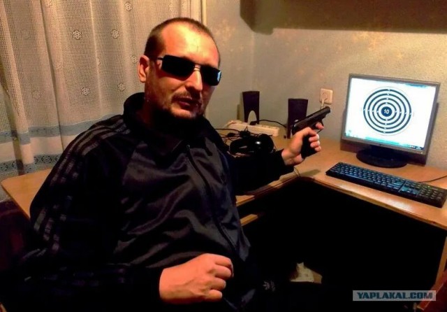 Особо опасные