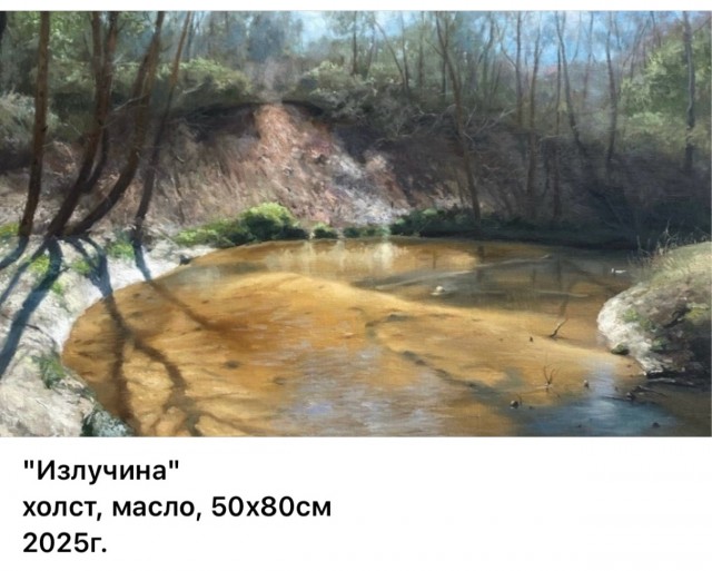 АРТ-Воскресенье