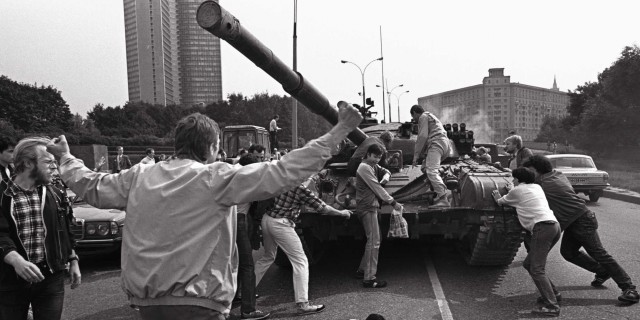 Импичмент ельцину