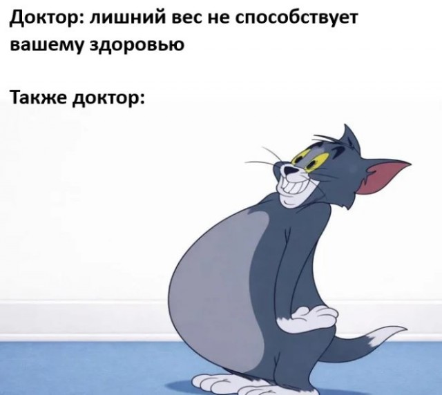 Картиночки, баянчики 26 декабря