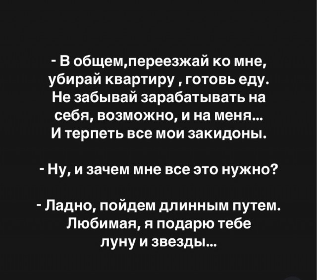 Вторника картинки