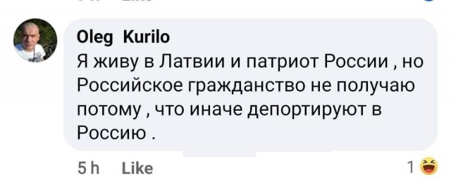 Некоторых россиян начали разворачивать на границе с Грузией. Все они родились в новых регионах России