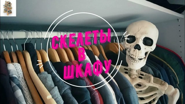 Самый глупый и постыдный поступок в вашей жизни