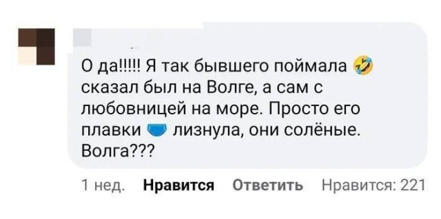Картинки для деградации 143 (разной степени свежести)