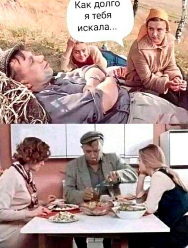 Вторника картинки