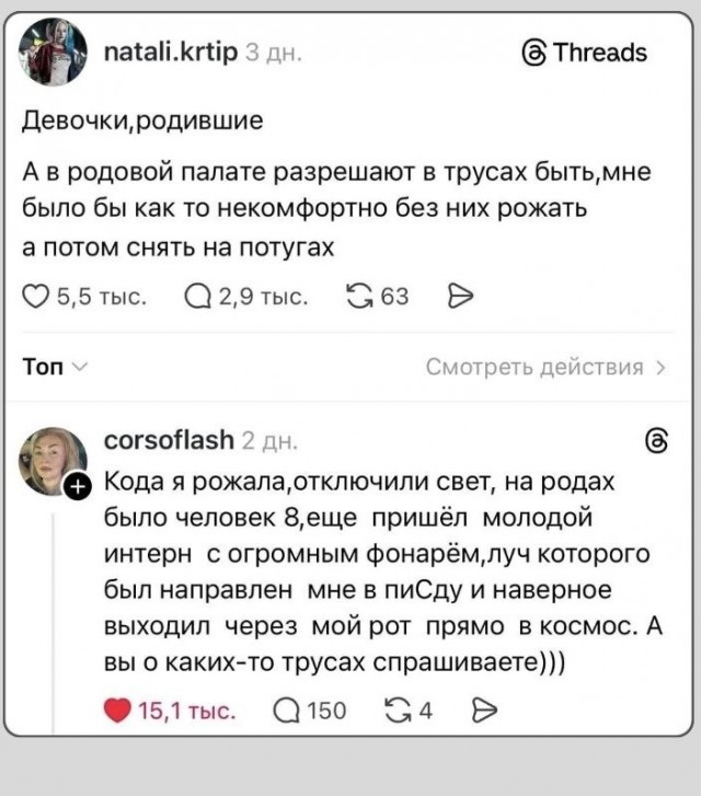 Субботние картинки