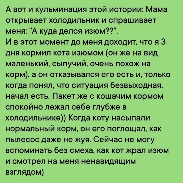 Так себе картинки 22.03.26