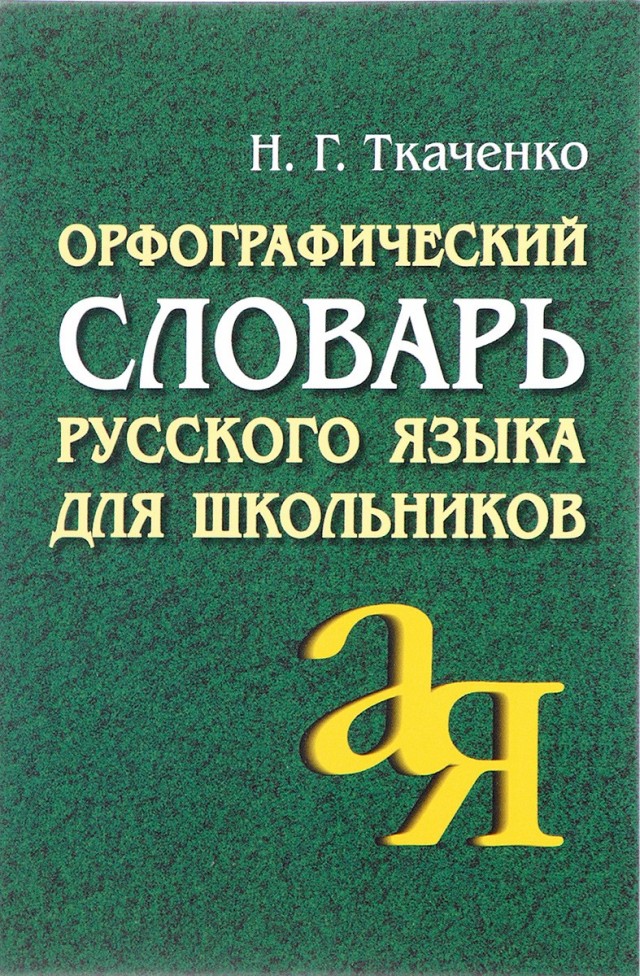 Внимание, важные новости!
