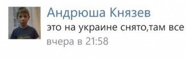 Об Украине без политики.