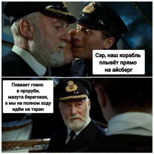 Картинки для деградации 178 (разной степени свежести)