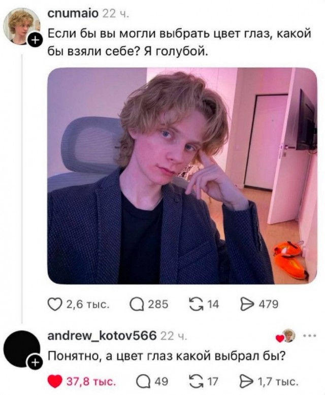 Вторника картинки
