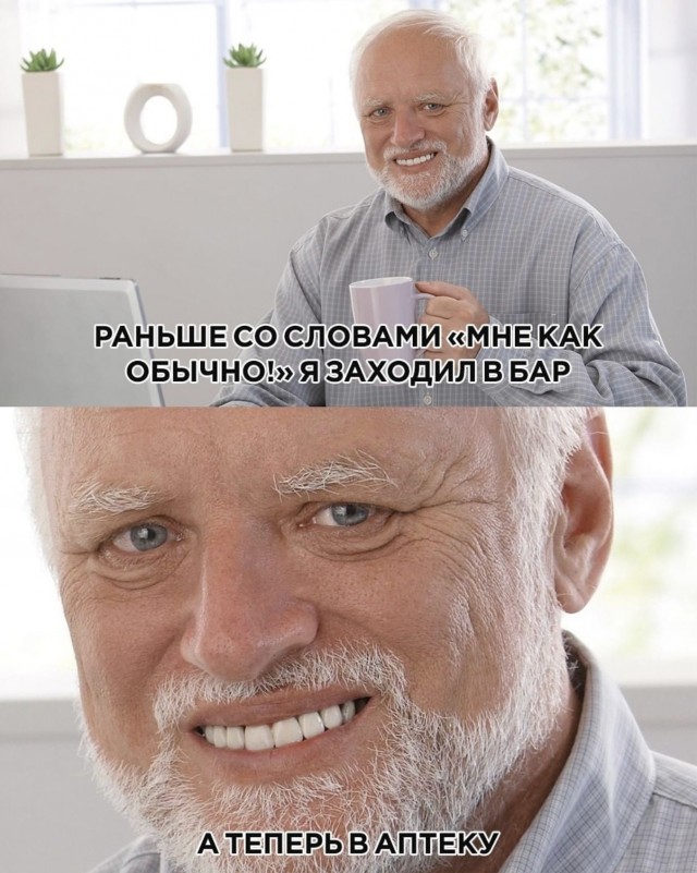 Баяны для настроения.
