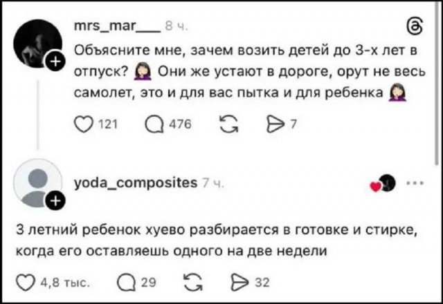 Так себе картинки 12.05.26
