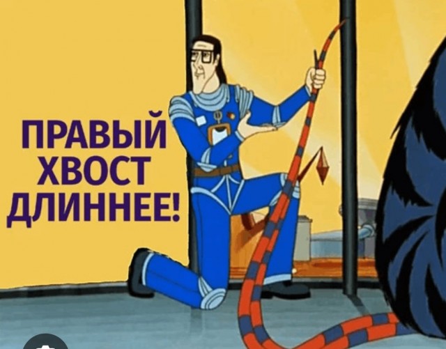 Ну на любителя