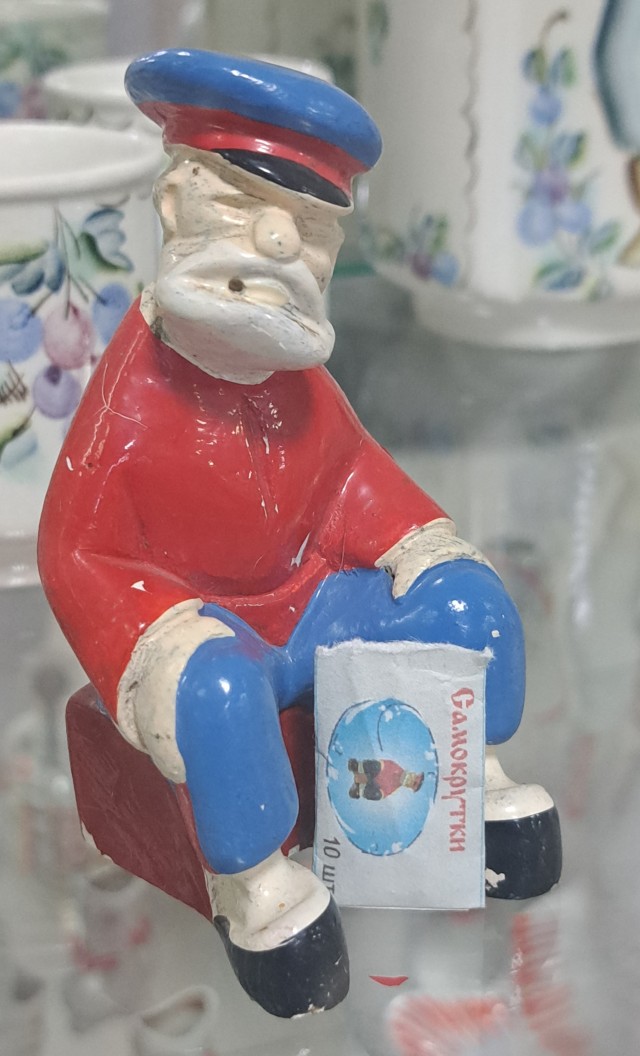 Вещи