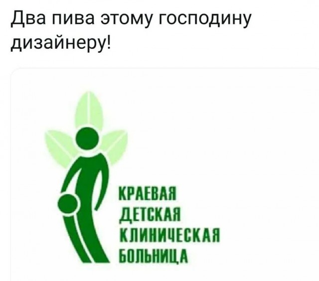Картинки новые и старые, баяны и аккордеоны