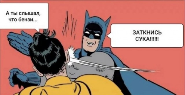 *БАЯН*20 литров в одни руки.