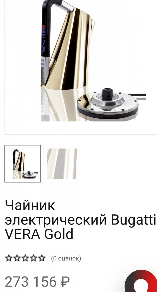 Братцы нужна помощь