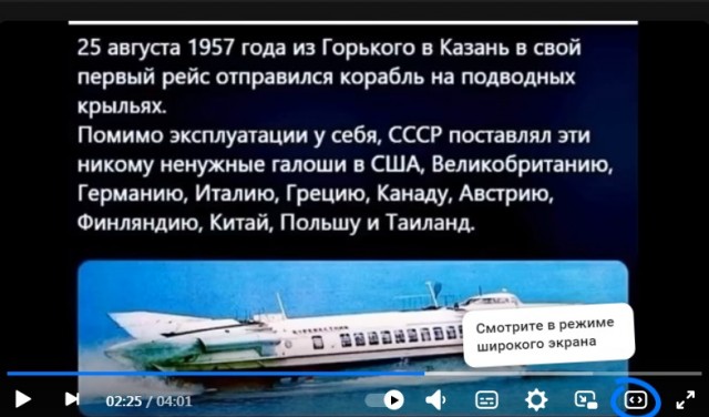 "буран" изделие 0.03