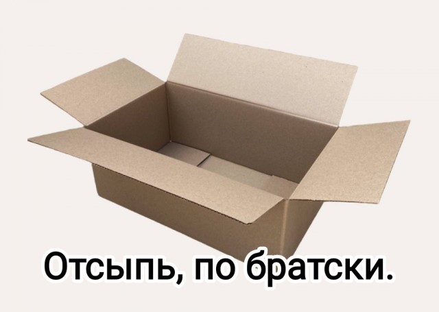 Ищу старую подборку приколов примерно 2016–2018 года. Возможно ошибаюсь.