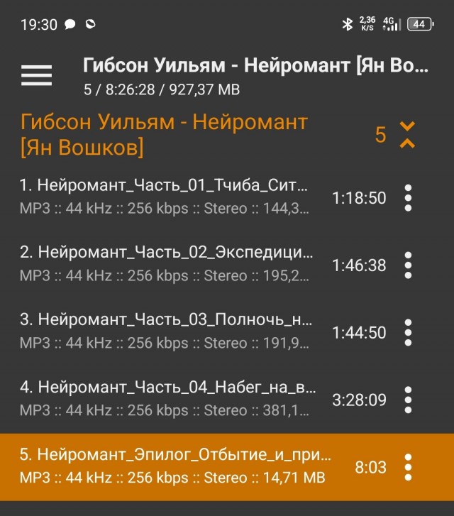 В больнице можно узнать много нового
