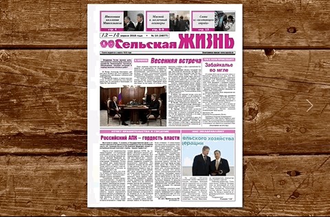 Реклама она такая