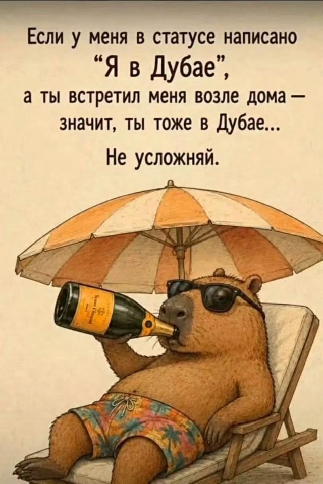 Картинки для деградации 266 (разной степени свежести)