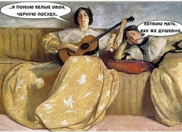 Картинки на среду